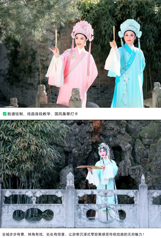 “悦”圆阳城 |「梆韵太行 · 戏耀古堡」10月1日重磅开启! “悦”圆阳城 |「梆韵太行 · 戏耀古堡」10月1日重磅开启!